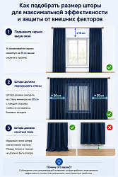 Бежево-коричневый (719-12)